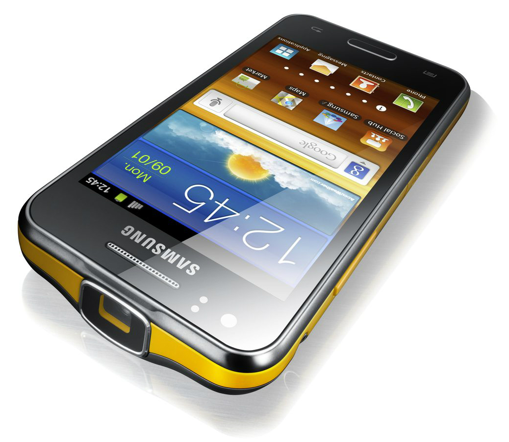 Samsung Galaxy Beam project