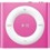 iPod shuffle 2GB